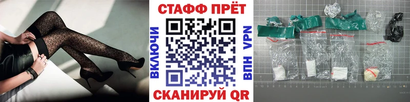 Купить наркотик аптеки Пролетарск Каннабис  СК  Гашиш  Меф мяу мяу 