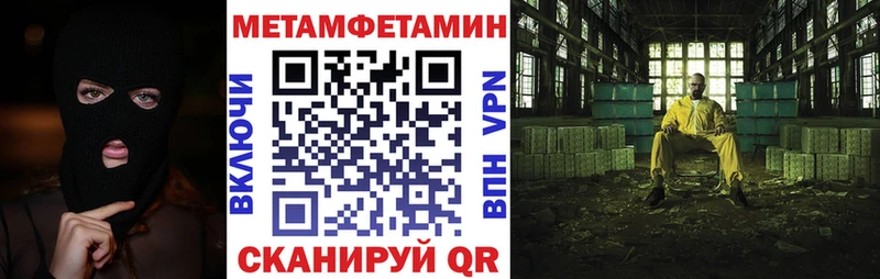 Амфетамин VHQ маркетплейс какой сайт Пролетарск