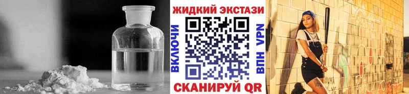 blacksprut зеркало  Пролетарск  БУТИРАТ BDO 33%  площадка состав  как найти закладки 