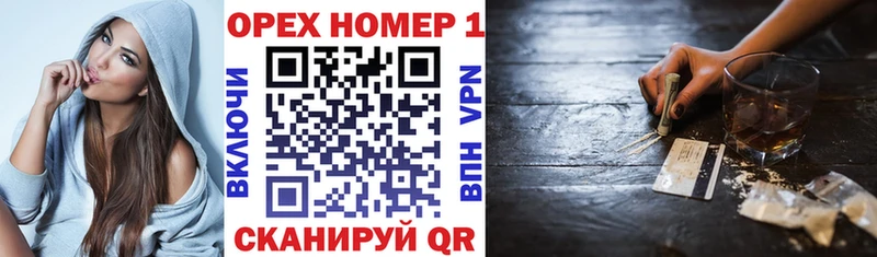 купить  сайты  Пролетарск  COCAIN Columbia 
