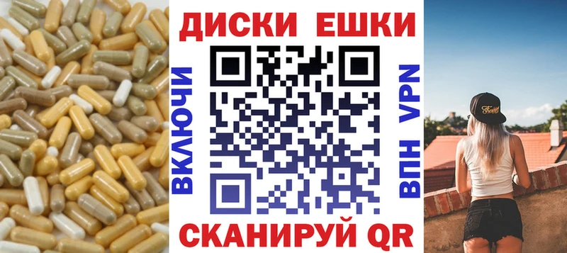 наркошоп  Пролетарск  Экстази VHQ 