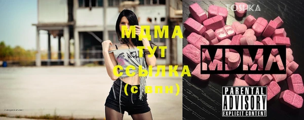 мяу мяу мука Алексин