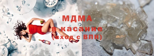 шишки Алзамай