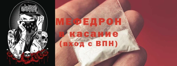 мяу мяу мука Алексин