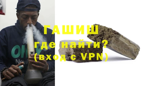 дживик Алексеевка