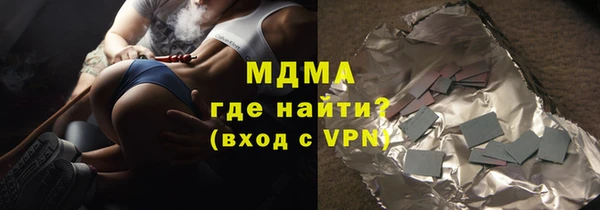 мяу мяу мука Алексин