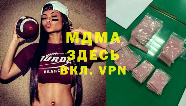 шишки Алзамай