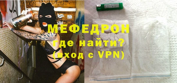 мяу мяу мука Алексин