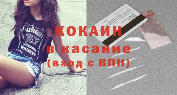дживик Алексеевка