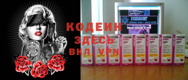 дживик Алексеевка
