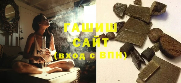 шишки Алзамай