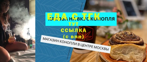 дживик Алексеевка