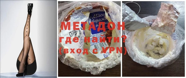 мяу мяу мука Алексин