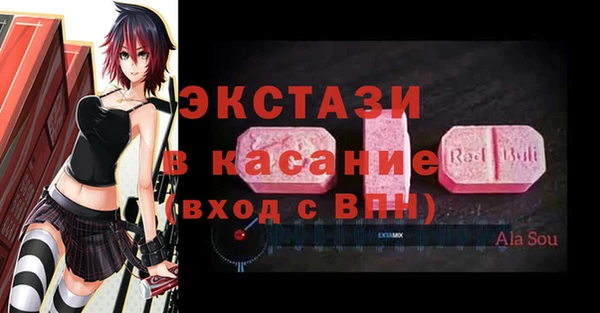 дживик Алексеевка