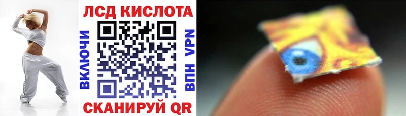 hydra как зайти Пролетарск Марки N-bome 1500мкг магазин наркотиков