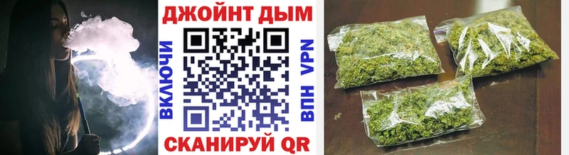 МАРИХУАНА индика  Пролетарск 